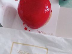 -法桐蛋糕·手作面包(万象城店)