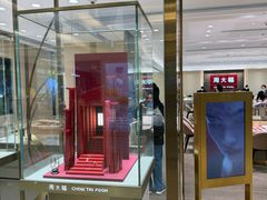 -新城市广场