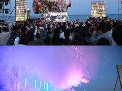 -北戴河碧螺塔海上酒吧公园