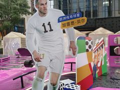 -大光明电影院(南京西路店)