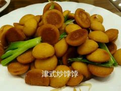 -砂锅李(九江路店)