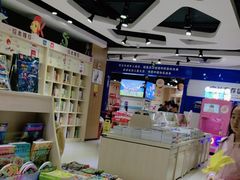 -新华书店(恒鑫大厦店)