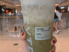 -喜茶(上海五角场万达店)