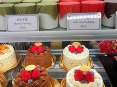 -布歌东京(德基BHG店)
