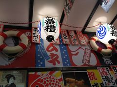 -平成屋· Late Night 食堂(四川北路店)