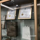 臻宝名品✨拥有不是梦❗️