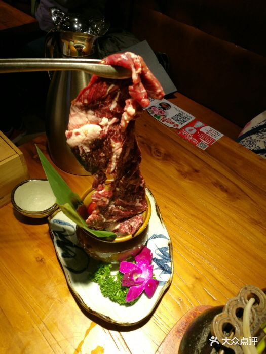 角屋北海道烧肉专门店(仲盛世界商城店)瓦罐牛隔膜图片 - 第1962张