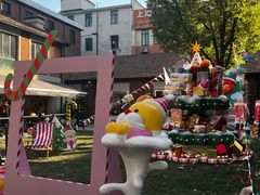 -Money Shops(愚园路店)