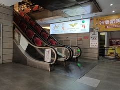 -如家精选酒店(兰州张掖路西关地铁站中山桥店)