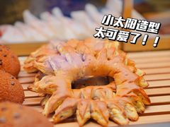 小太阳-木子木水日式烫面包(世界城光谷店)