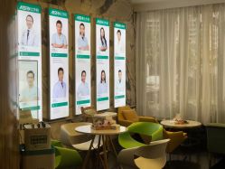 -比华利美容医院