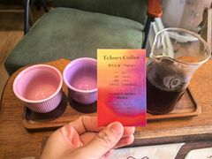 -echoes coffee回响咖啡(红山店)