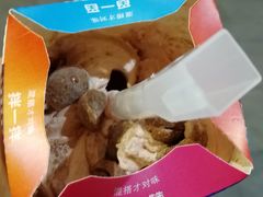 -麦当劳(中山路店)