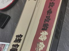 -钱锋炭缸烧烤(南湖大路总店)