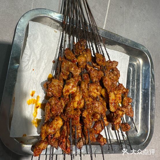 老金家辣子烤肉