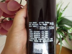 莓莓桑葚-好利来(团结湖店)