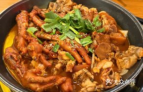 Pork Trotter, Chicken Feet, and Bullfrog Hot Pot