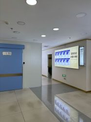 -天津健丽·去眼袋医疗美容机构