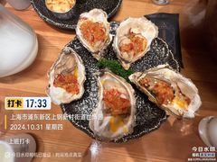 -王鼎精致料理铁板烧(世博源店)