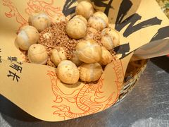 -馬伍旺川菜(金象城店)