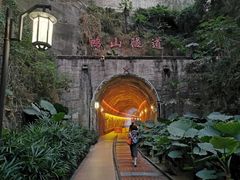 -铁路文化公园