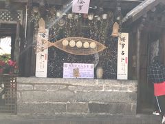 门面-巷里老院花园餐厅
