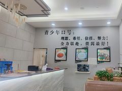 -爱乐信甜品(石湾店)