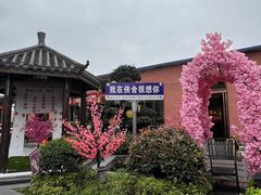 -侠舍·江湖烤全羊·大排档(沌口总店)