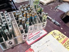 -十八字金银饰·拼豆·开蚌手工体验团建(君太百货店)