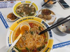 -粉小主·贵州酸汤牛肉粉(南京仙林金鹰店)