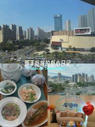 -和伊母婴护理中心·全套房(金山店)