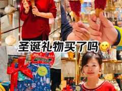 -VENCHI 闻绮(北京国贸商城店)