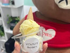 -YITASU甜品(子安路店)