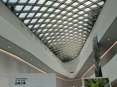 -中国湿地博物馆