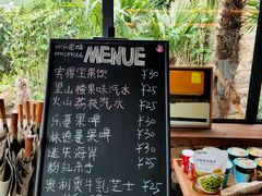 -Encore Cafe&Bar安可咖啡