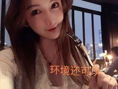 -AZUL by FUEL蓝色·法式酒馆(琶醍店)