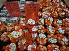 -福达坊批发城(汉阳黄金口总店)