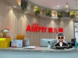 -爱儿美儿童摄影(奥森公园店)