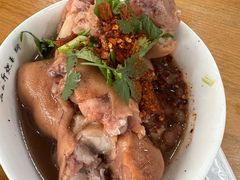 -耙猪脚(荷风香舍店)