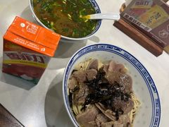 -永丰面馆(汉口路店)
