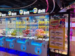 -真快活Coohoo Max(银泰创意城店)
