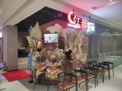 -红蕃干锅·脆皮香辣虾(南屏街金鹰店)