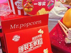 -万达影城(西铁营万达广场IMAX店)
