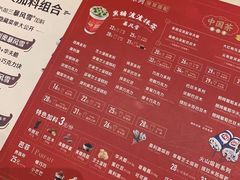 菜单-DQ·蛋糕·冰淇淋(惠山万达店)