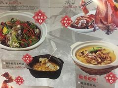 -嘉旺港式茶餐厅(延长中路店)