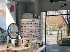 -一代眼镜·蔡司配镜(浦东大拇指广场店)