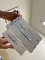 -智美品质医美