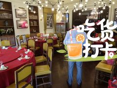 大堂-开海·红岛海鲜虾水饺(石老人店)