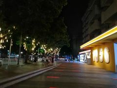 -天空花园餐吧·生日·团建(南山店)