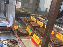 -香记肉干(官也街店)